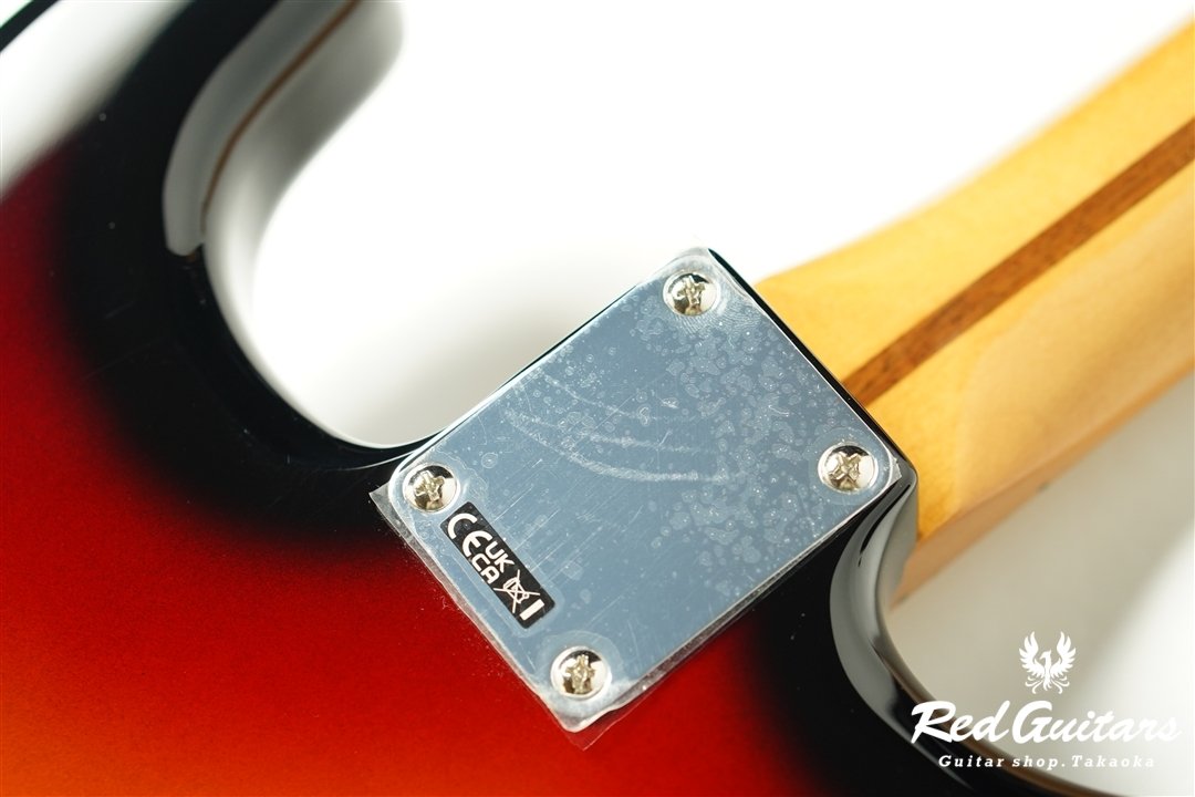 Vintera III Late 50s Stratocaster - 3-Color Sunburst